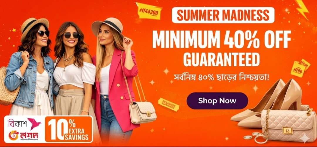 SHOPBUZZ INNOVATION & CO. promo