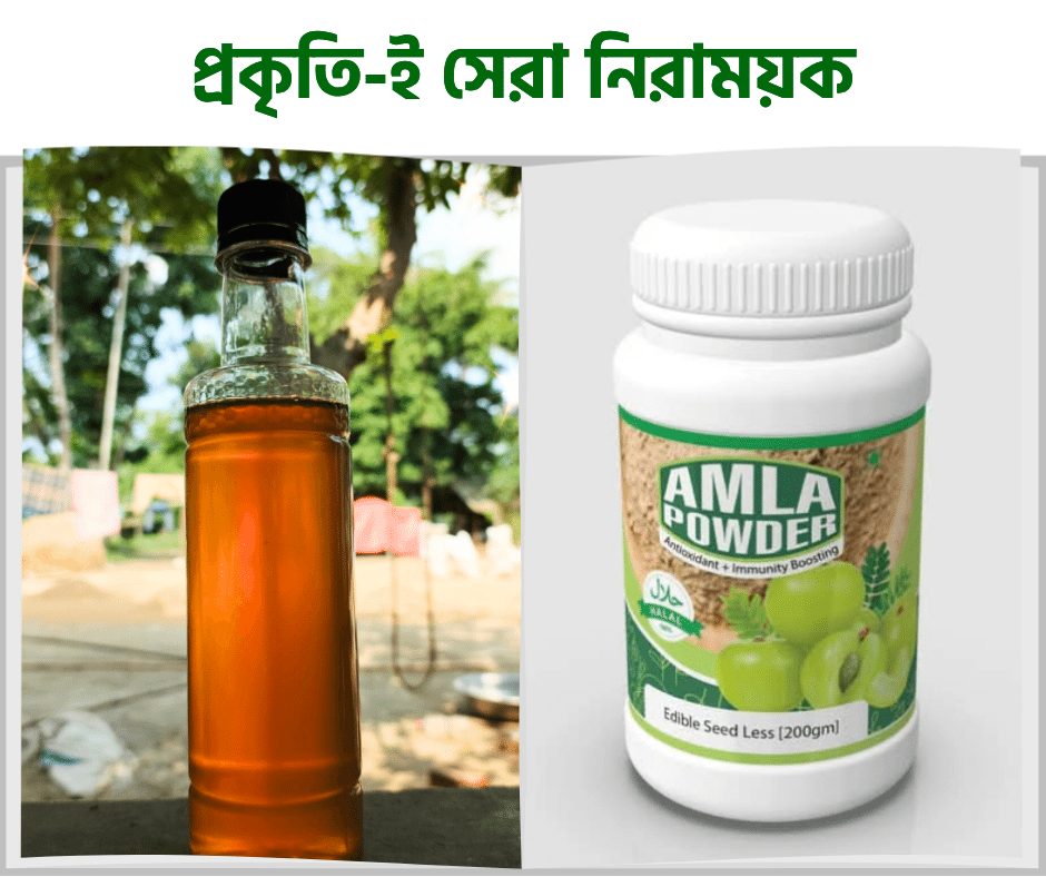 Honey + Amla Powder
