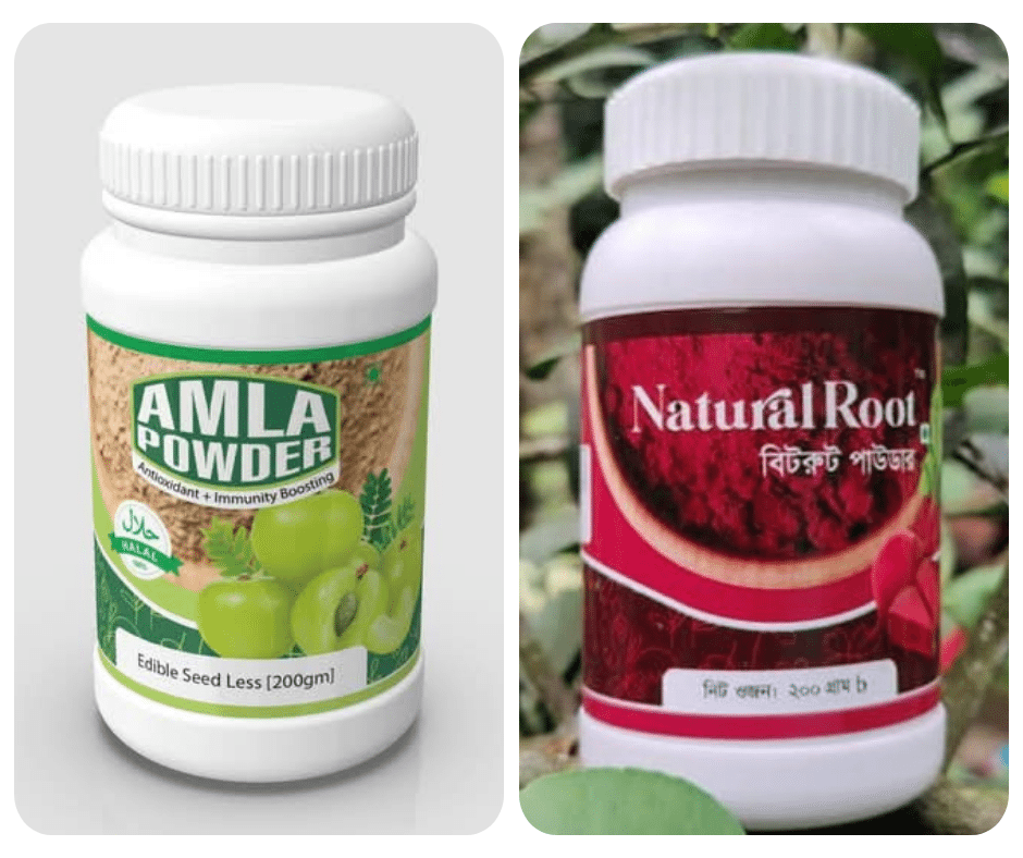 আমলকি ও বিটরুট পাউডার