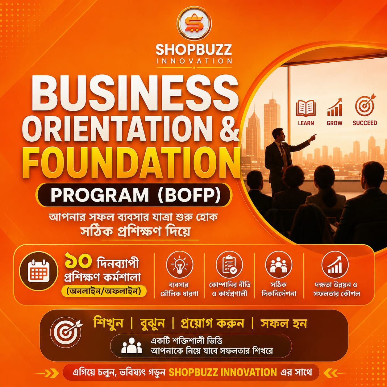 Business Orientation & Foundation Program