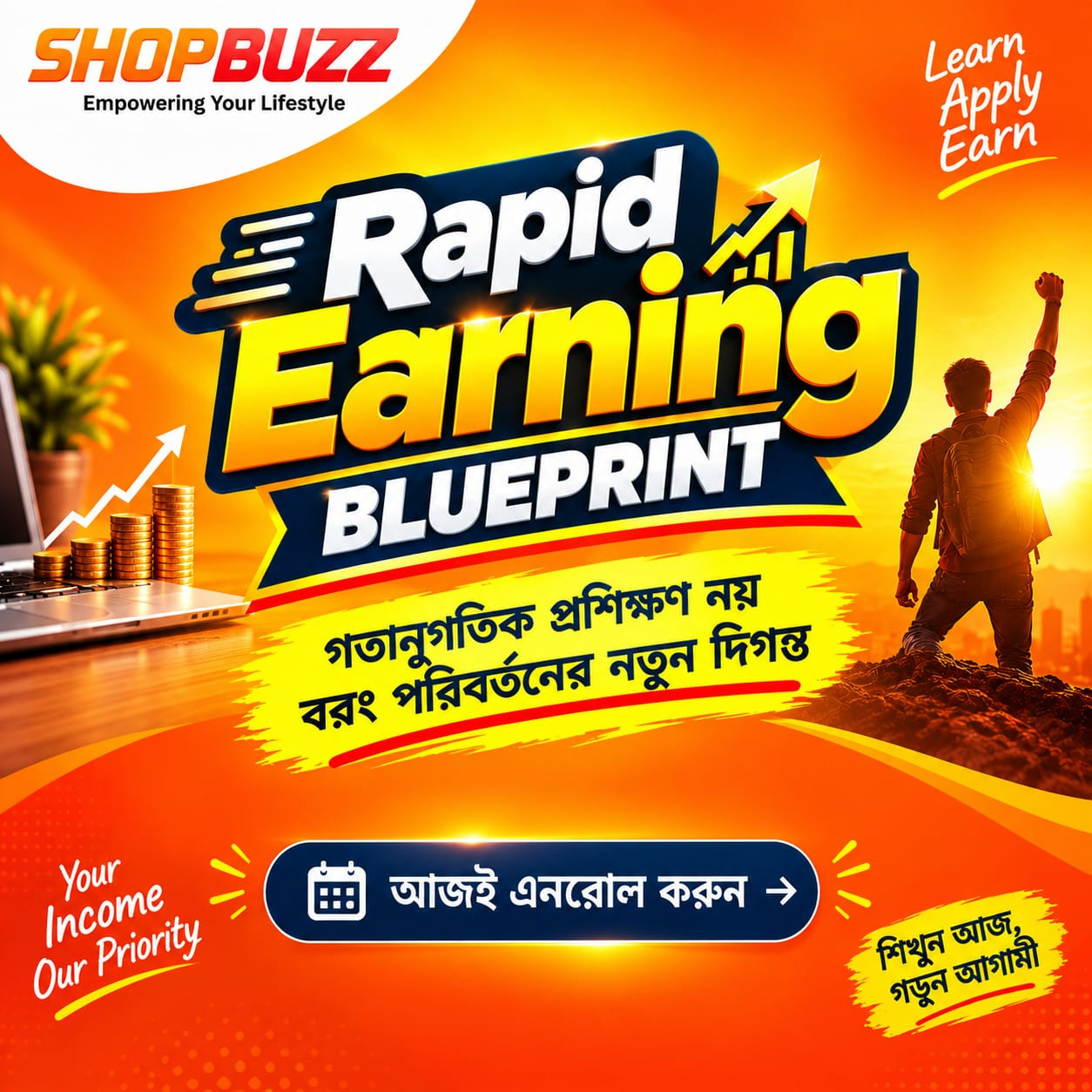 Rapid Earning Blueprint